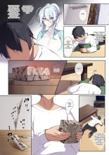 The Socially Awkward Yukionna widow and the Cursed Ring : page 11