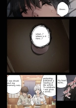 The Story of a Manga Artist Who Was Imprisoned by a Strange High School Girl ～if～ : page 3