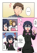 The streamer is in danger! 1 : page 3