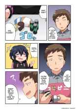 The streamer is in danger! 1 : page 4