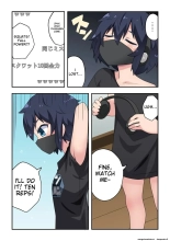 The streamer is in danger! 1 : page 16