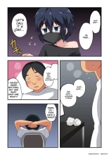 The streamer is in danger! 1 : page 25