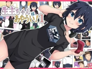 hentai original