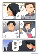 The streamer is in danger! 2 : page 3