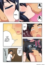 The streamer is in danger! 2 : page 24