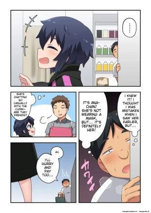 hentai The streamer is in danger! 2