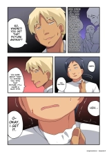 The streamer is in danger! 3 : page 3