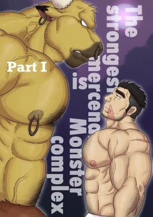 hentai The Strongest Mercenary has a Monster Complex