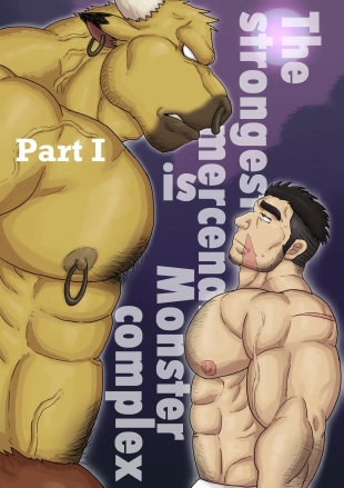hentai The Strongest Mercenary has a Monster Complex Part I