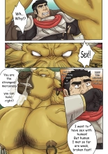 The strongest mercenary is Monster complex Part I : page 5