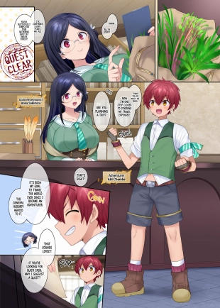hentai The Succubus Guild Receptionist