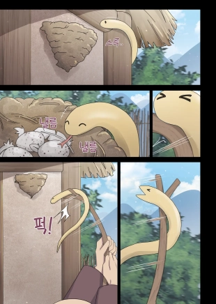 hentai original