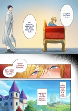 The Tsundere Prince's Sex Search : page 23