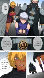 The Vessel part 1 : page 6