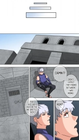The Vessel part 1 : page 7
