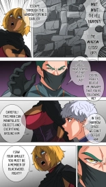 The Vessel part 1 : page 10