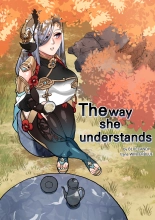 The Way She Understands : page 1