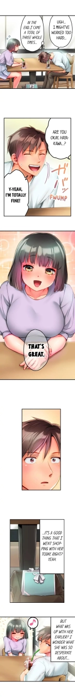 This Slouching Girl's Nipples Are So Sensitive…! : page 116