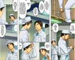 This Tough Chick Is A Devoted Widow -- Ichizuna Anego wa Miboujin setto pan : page 2