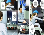 This Tough Chick Is A Devoted Widow -- Ichizuna Anego wa Miboujin setto pan : page 4