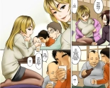 This Tough Chick Is A Devoted Widow -- Ichizuna Anego wa Miboujin setto pan : page 10
