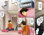 This Tough Chick Is A Devoted Widow -- Ichizuna Anego wa Miboujin setto pan : page 14