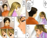 This Tough Chick Is A Devoted Widow -- Ichizuna Anego wa Miboujin setto pan : page 18