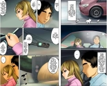 This Tough Chick Is A Devoted Widow -- Ichizuna Anego wa Miboujin setto pan : page 33