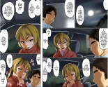This Tough Chick Is A Devoted Widow -- Ichizuna Anego wa Miboujin setto pan : page 37