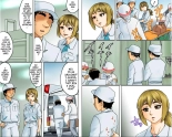 This Tough Chick Is A Devoted Widow -- Ichizuna Anego wa Miboujin setto pan : page 84