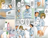 This Tough Chick Is A Devoted Widow -- Ichizuna Anego wa Miboujin setto pan : page 85