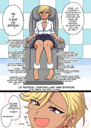 hentai original