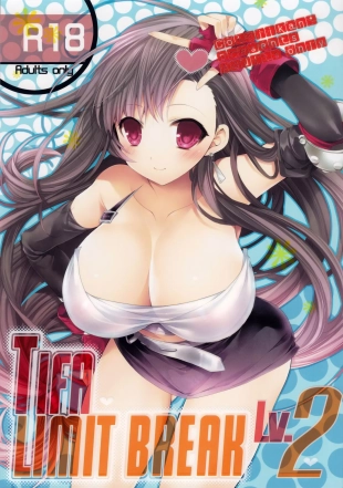 hentai final fantasy vii