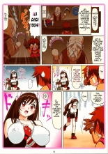 Tifa W Cup : page 15