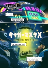 Tigermask X HD : page 7