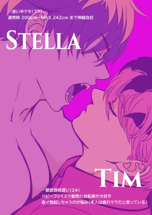 hentai original