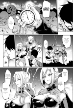 Time Stop Fantasia Zenpen : page 3
