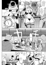 Time Stop Fantasia Zenpen : page 6