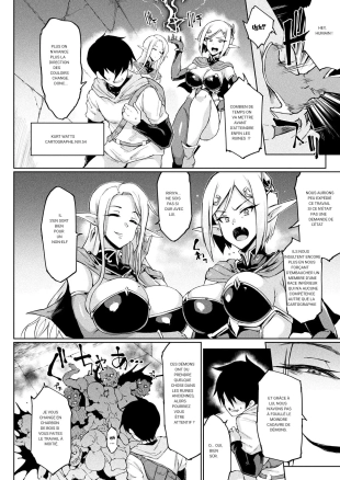 hentai Time Stop Fantasia Zenpen