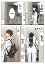 Time Stop: I had no choice but to urinate on a K-POP idol and then rape her. : page 3