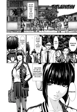 hentai TITLEPATHY
