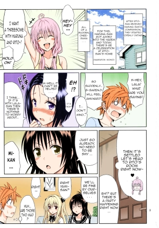 hentai To LOVE-Ru Girls