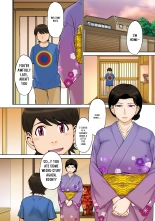 Toaru Jukujo Zuki Danshi no Love Hame Koukanroku File 02 : page 3