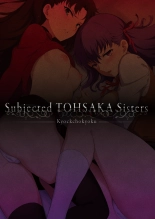 Subjected Tohsaka Sisters : page 2
