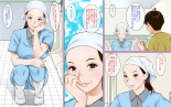 Toilet Seisou no Obasan ga Sugoi Kyonyuu Bijin Datta node Chinko Misetsukete Mita2 : page 7