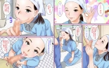Toilet Seisou no Obasan ga Sugoi Kyonyuu Bijin Datta node Chinko Misetsukete Mita2 : page 11