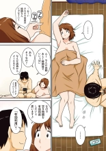 Toiu wake de, Kaa-san-tachi to Yattemita - That's why I fucked moms. : page 61