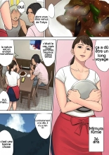 Tokai a Kara Kits Otoko~Kowasareta Inaka Tsuma~ : page 3