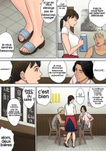 Tokai a Kara Kits Otoko~Kowasareta Inaka Tsuma~ : page 6