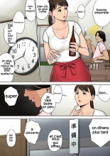 Tokai a Kara Kits Otoko~Kowasareta Inaka Tsuma~ : page 7